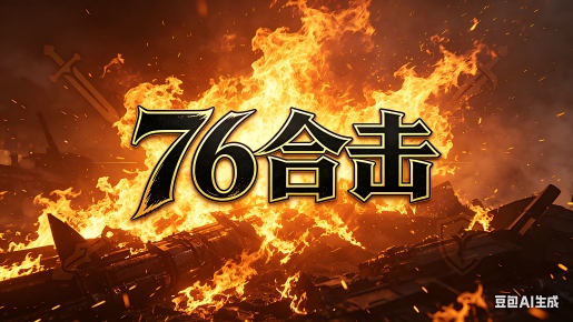 盒子